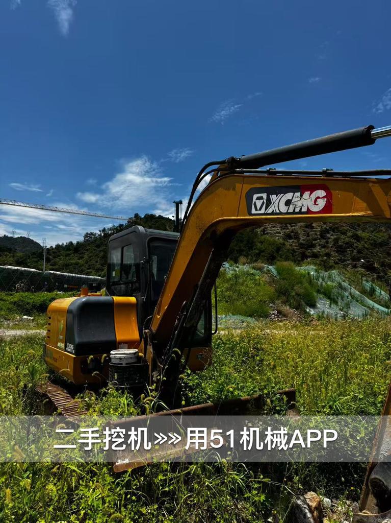 https://assets.gongji58.com/circle/2026-07-21/r1y6vx49pj1784623090.png?watermark/1/image/a29kbzovL2dqZ2ovd2F0ZXJtYXJrL3dqLnBuZw/gravity/South/dx/0/dy/200/wst/2/ws/1|imageView2/0/w/1024/interlace/1